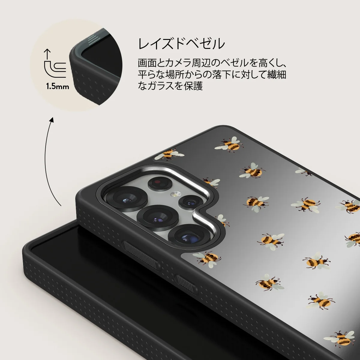Honeycomb - Samsung Galaxy S25 Ultra ケース
