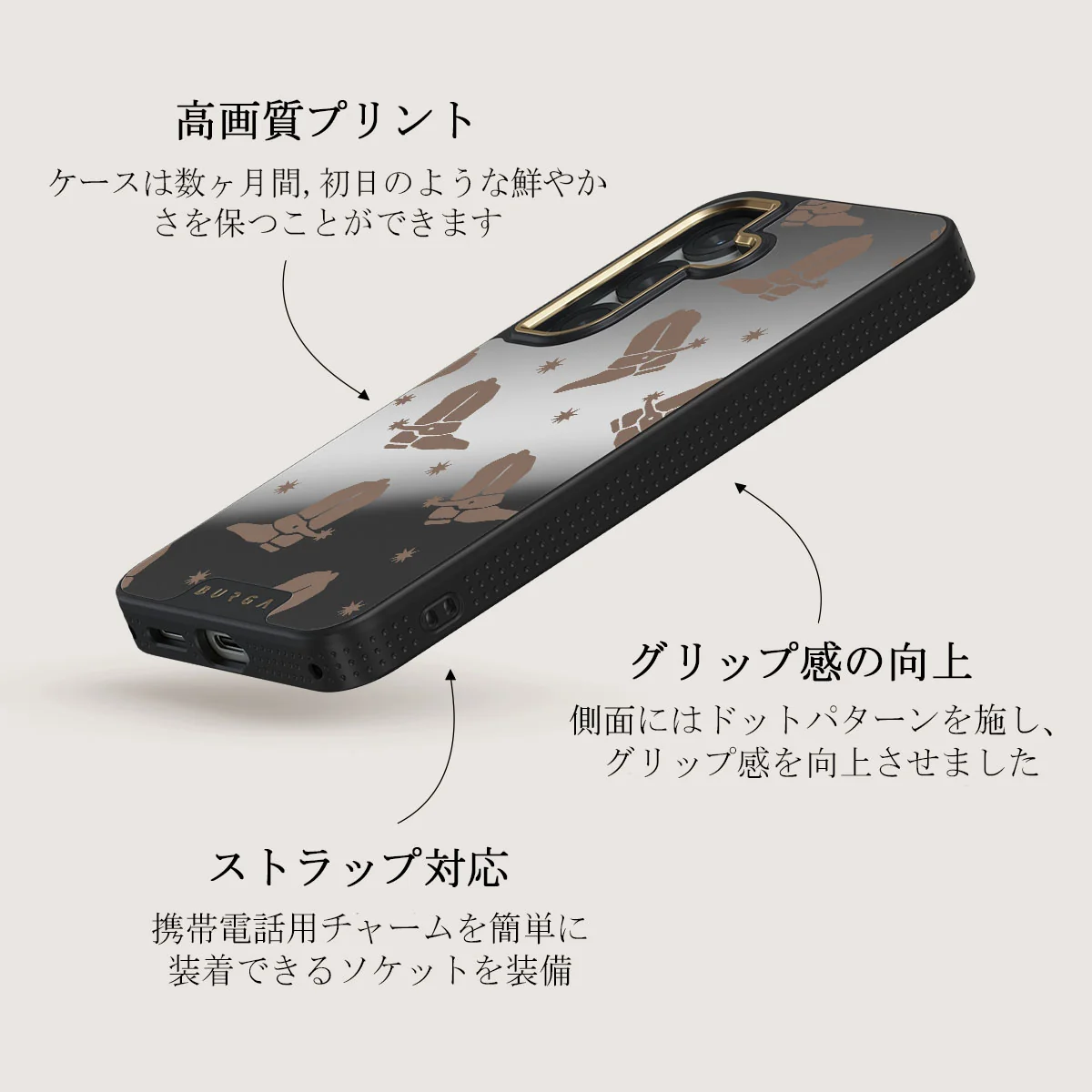 Howdy - Samsung Galaxy S25 Plus ケース