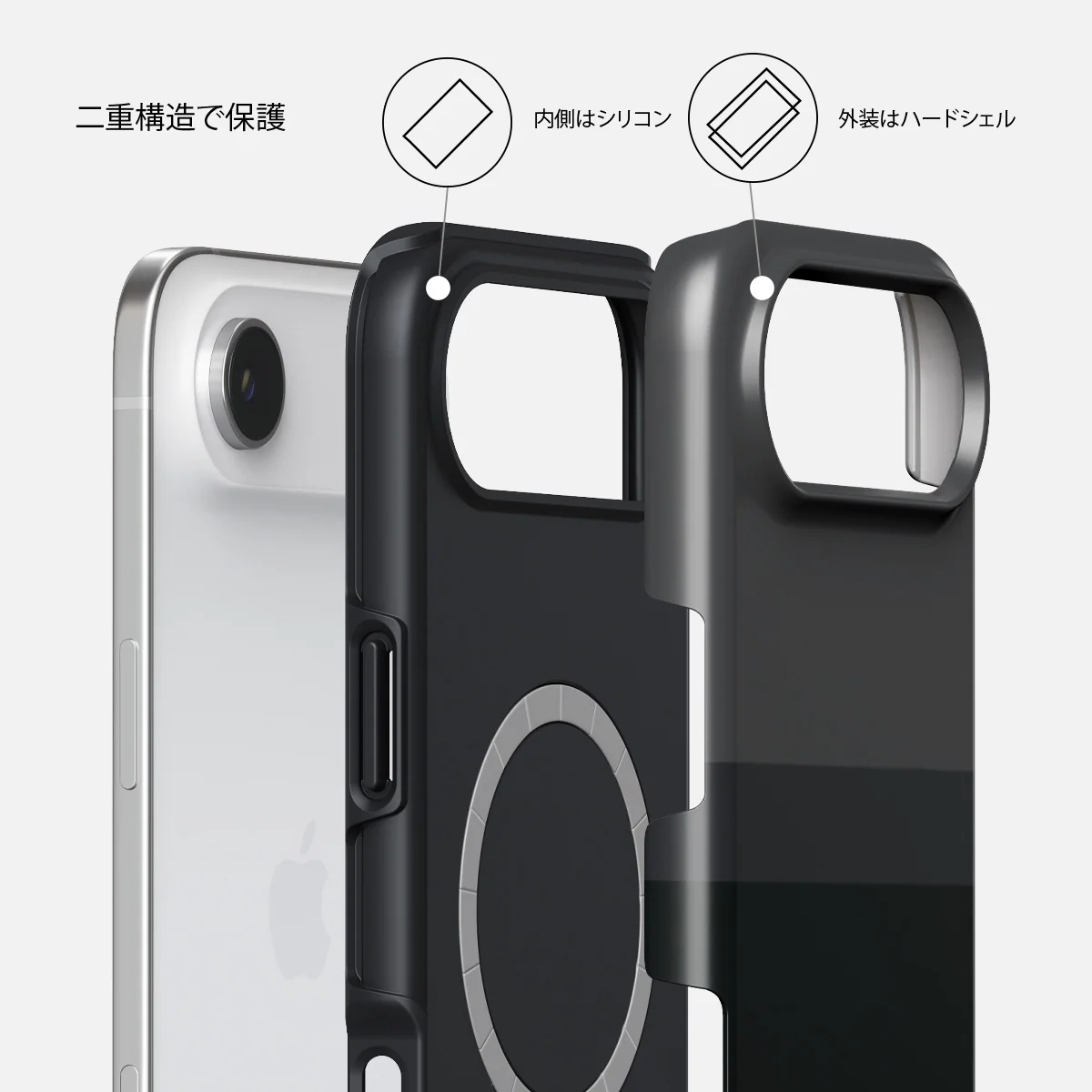 Monotone - iPhone Air ケース
