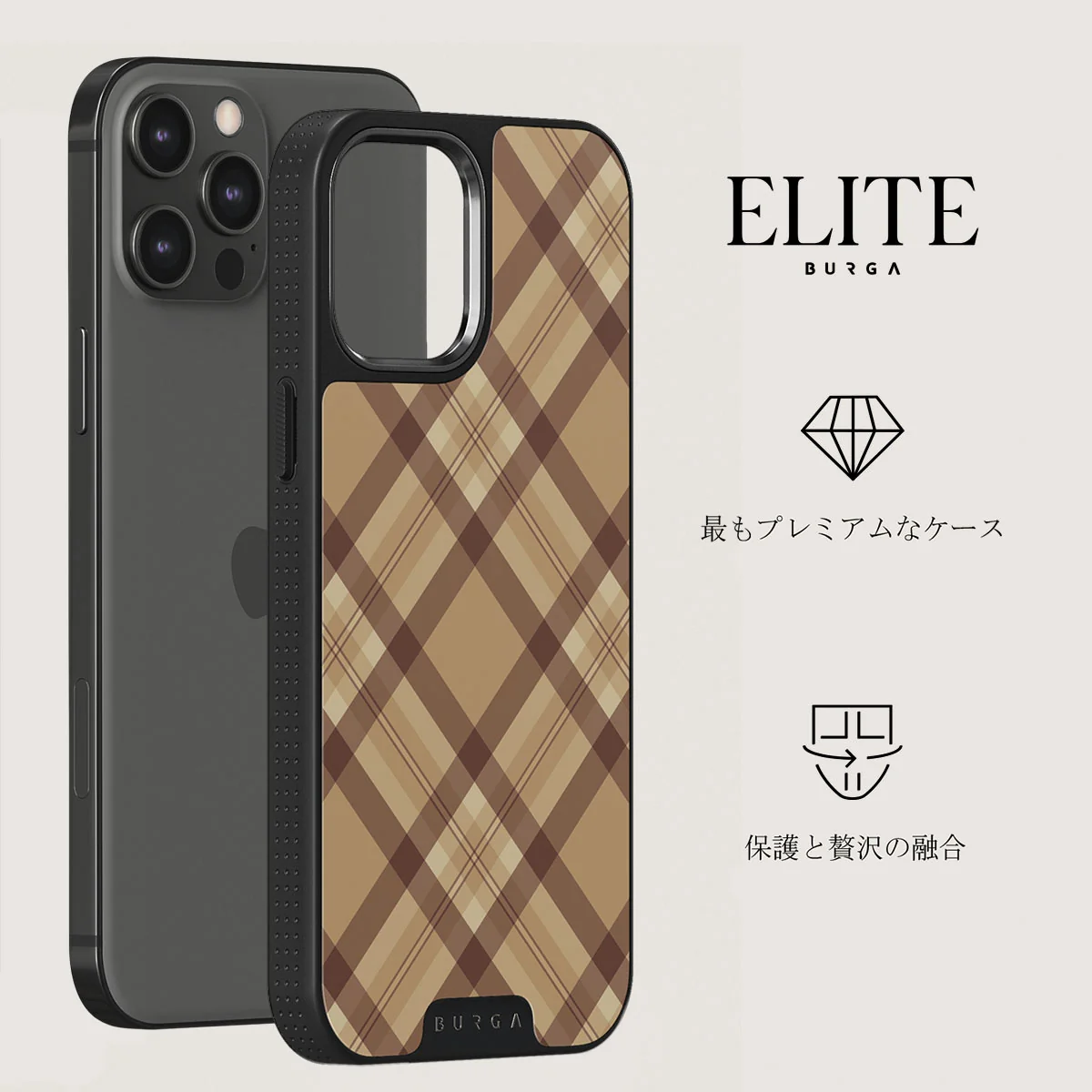 Coffee Break - iPhone 12 Pro Case
