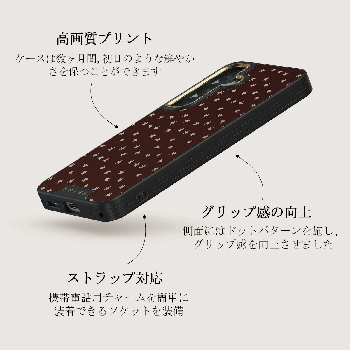 Wonderland - Samsung Galaxy S25 Plus ケース