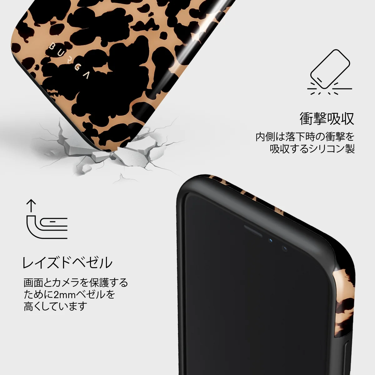 Betty - iPhone 11 Pro Max Case