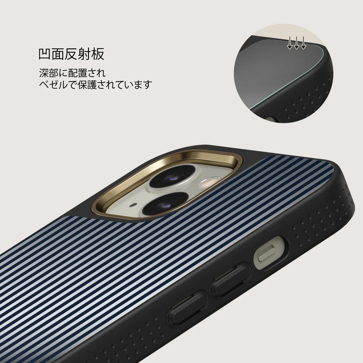 Fine Line - iPhone 13 ケース