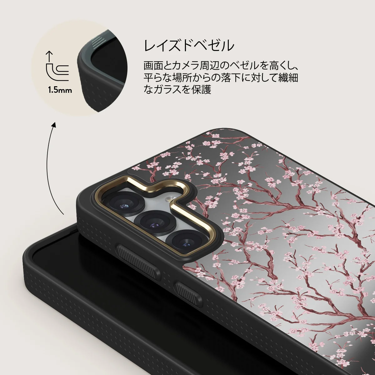 Sakura - Samsung Galaxy S25 Plus ケース