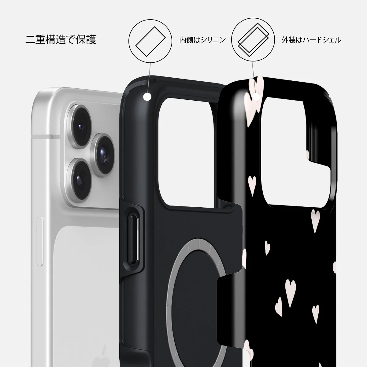 Love Notes - iPhone 17 Pro ケース