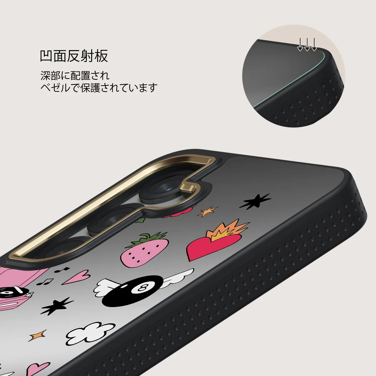 Side Quest - Samsung Galaxy S25 Plus ケース