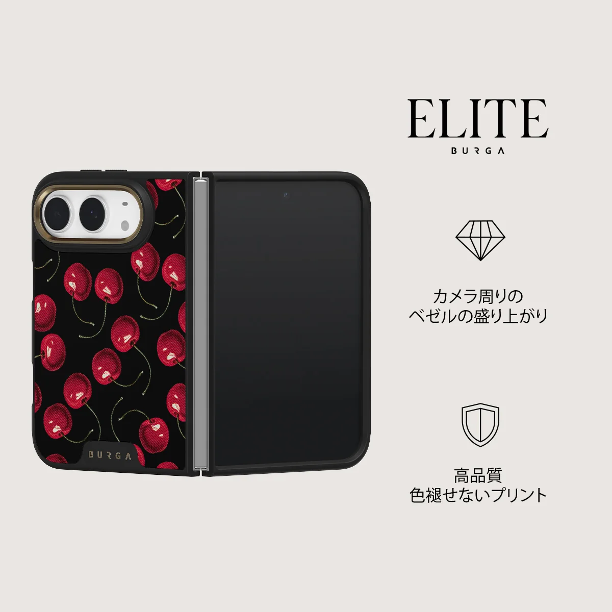 Cherrybomb - iPhone Duo ケース