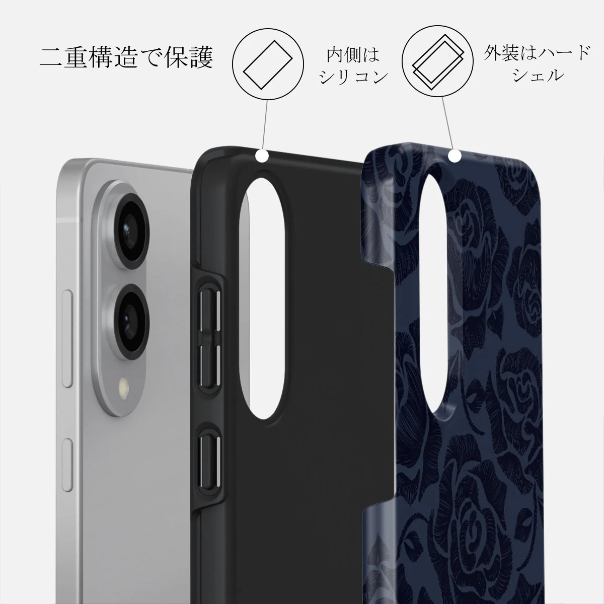 Illusion - Samsung Galaxy S25 Edge ケース