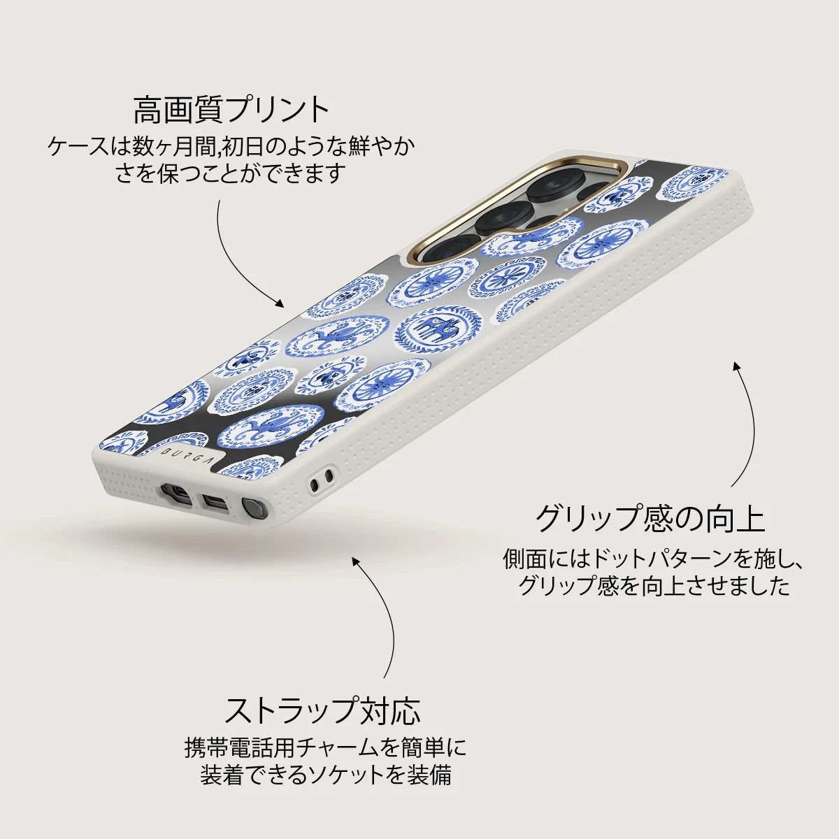 Taverna - Samsung Galaxy S25 Ultra ケース