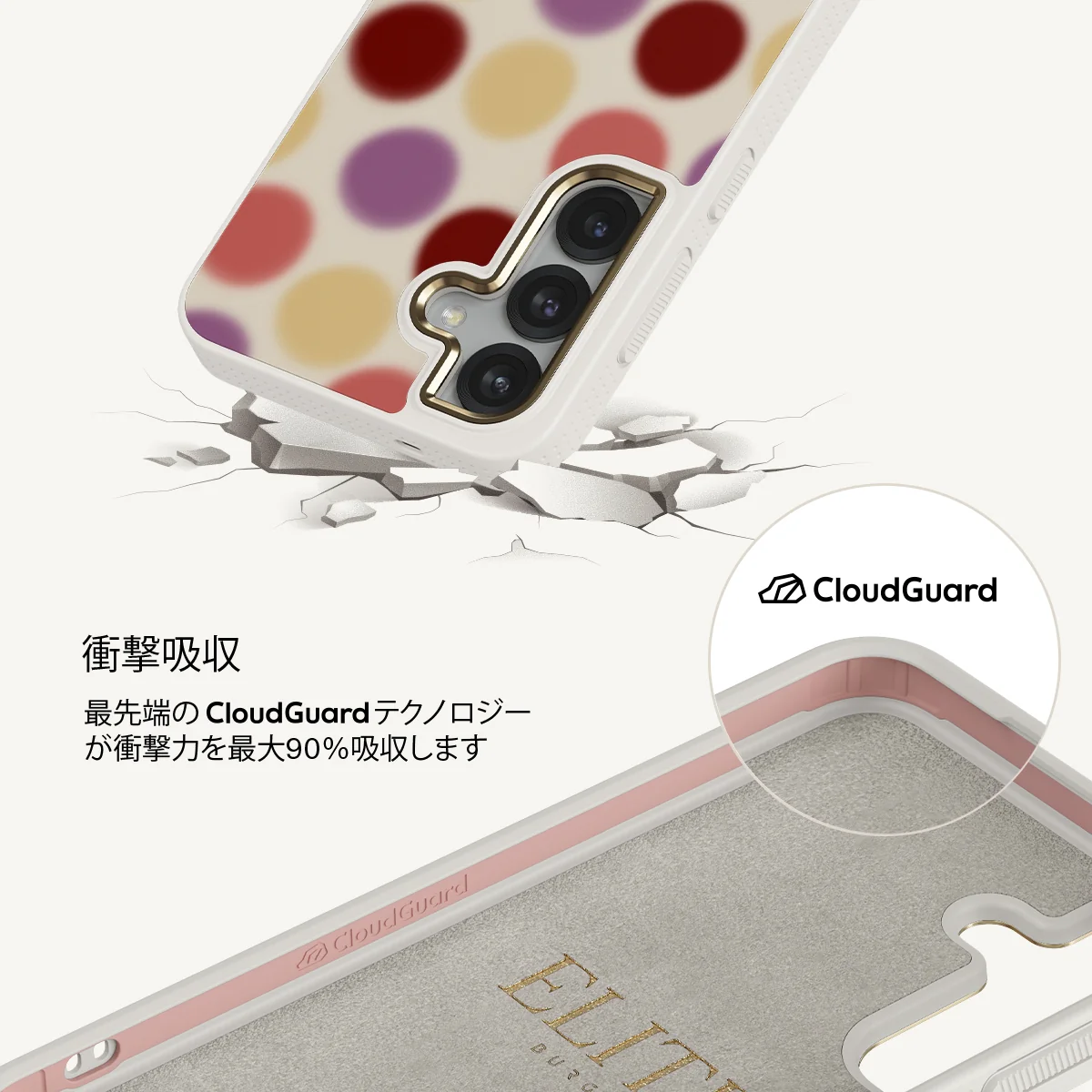 Double Trouble - Samsung Galaxy S25 Plus ケース