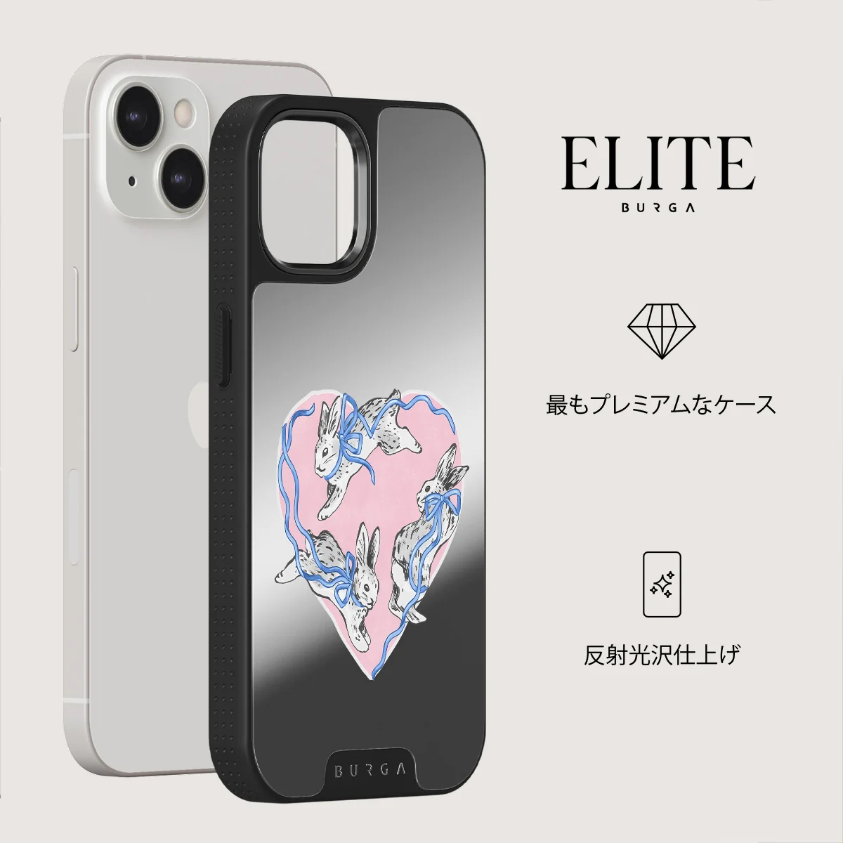 Follow Me - iPhone 13 ケース