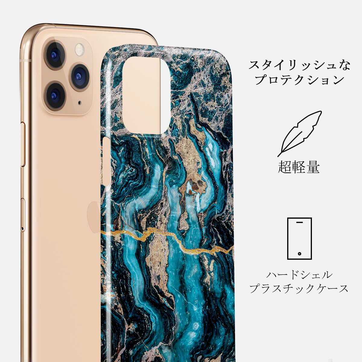 Mystic River - Blue Marble iPhone 11 Pro Max ケース