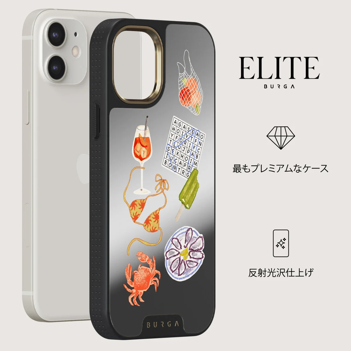 Seaside Muse - iPhone 12 ケース