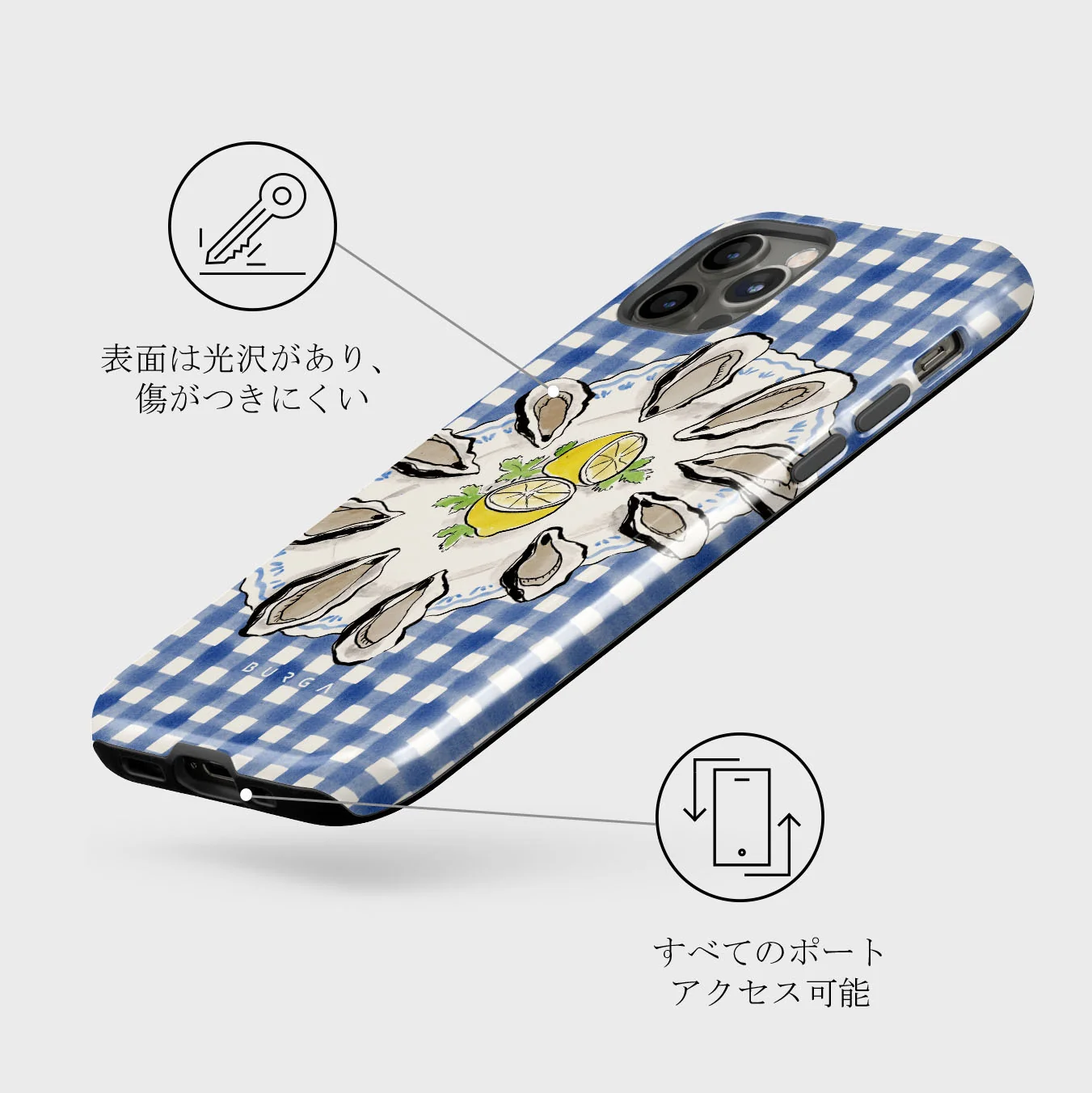 Today's Special - iPhone 12 Pro ケース