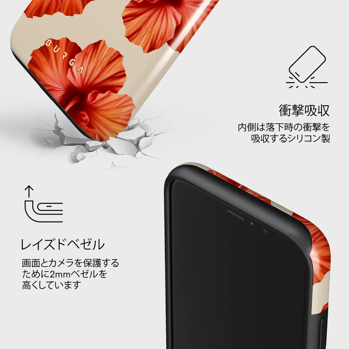 Bonita - iPhone 11 Pro Max ケース