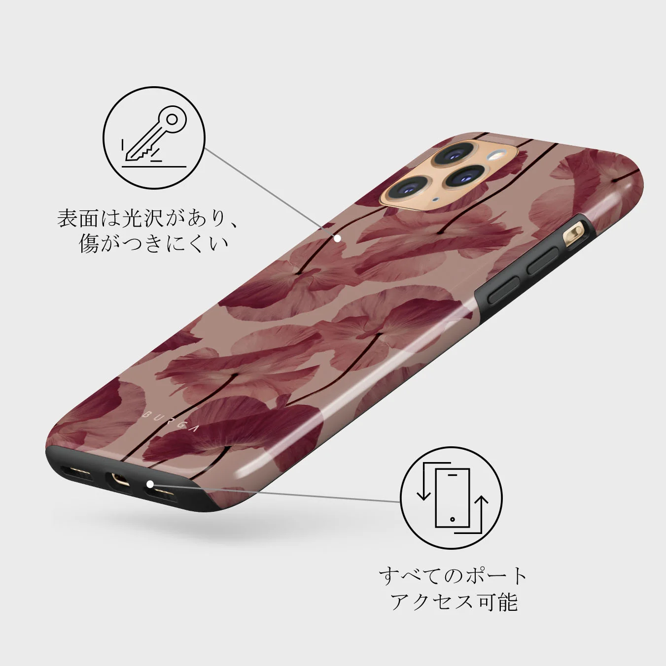 Tender Kiss - iPhone 11 Pro Max ケース