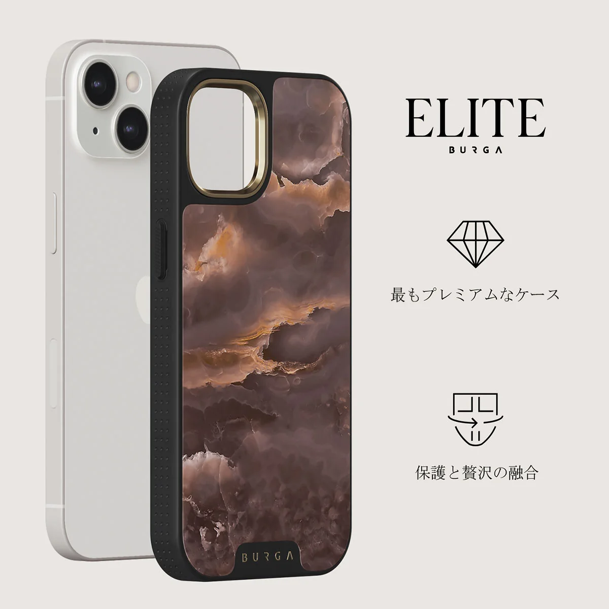 Fire Wood - Brown Marble iPhone 13 ケース