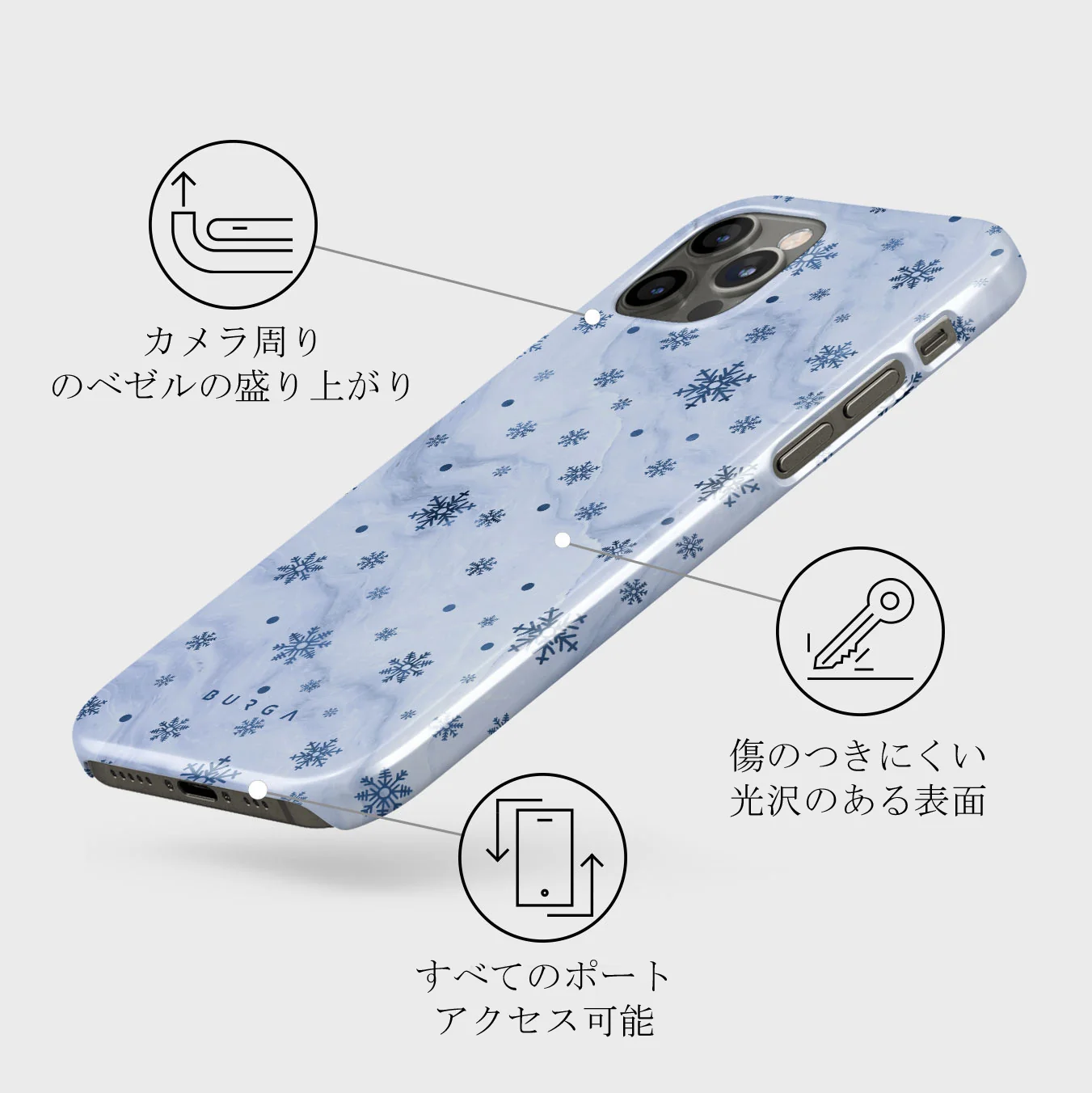 Ice Queen - Snowflakes iPhone 12 Pro ケース