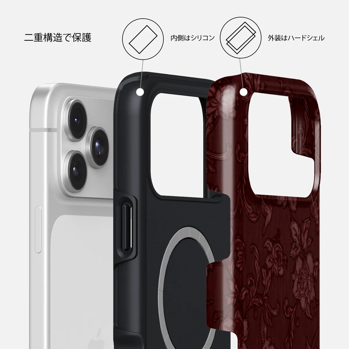 Capulet - iPhone 17 Pro ケース
