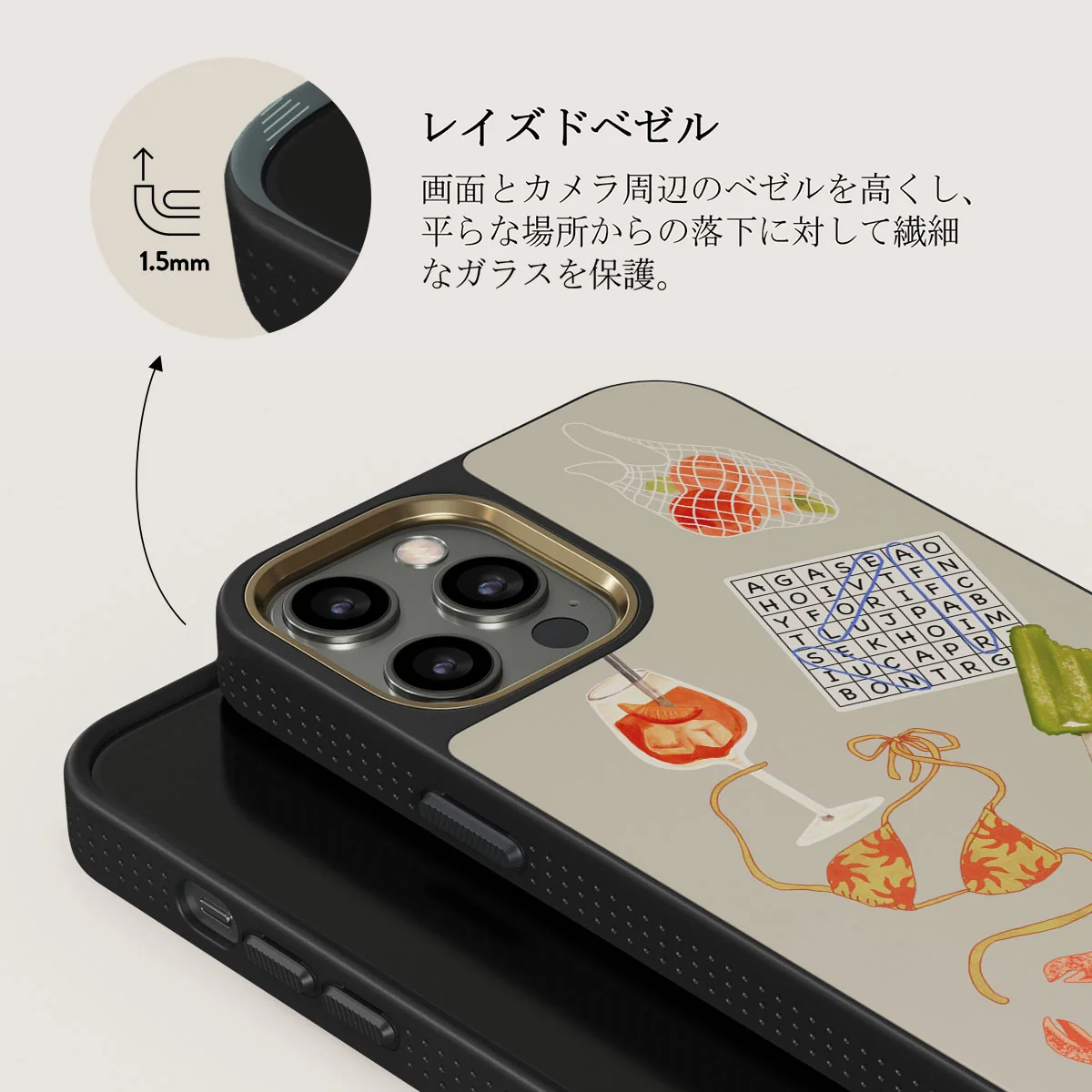 Seaside Muse - iPhone 12 Pro ケース
