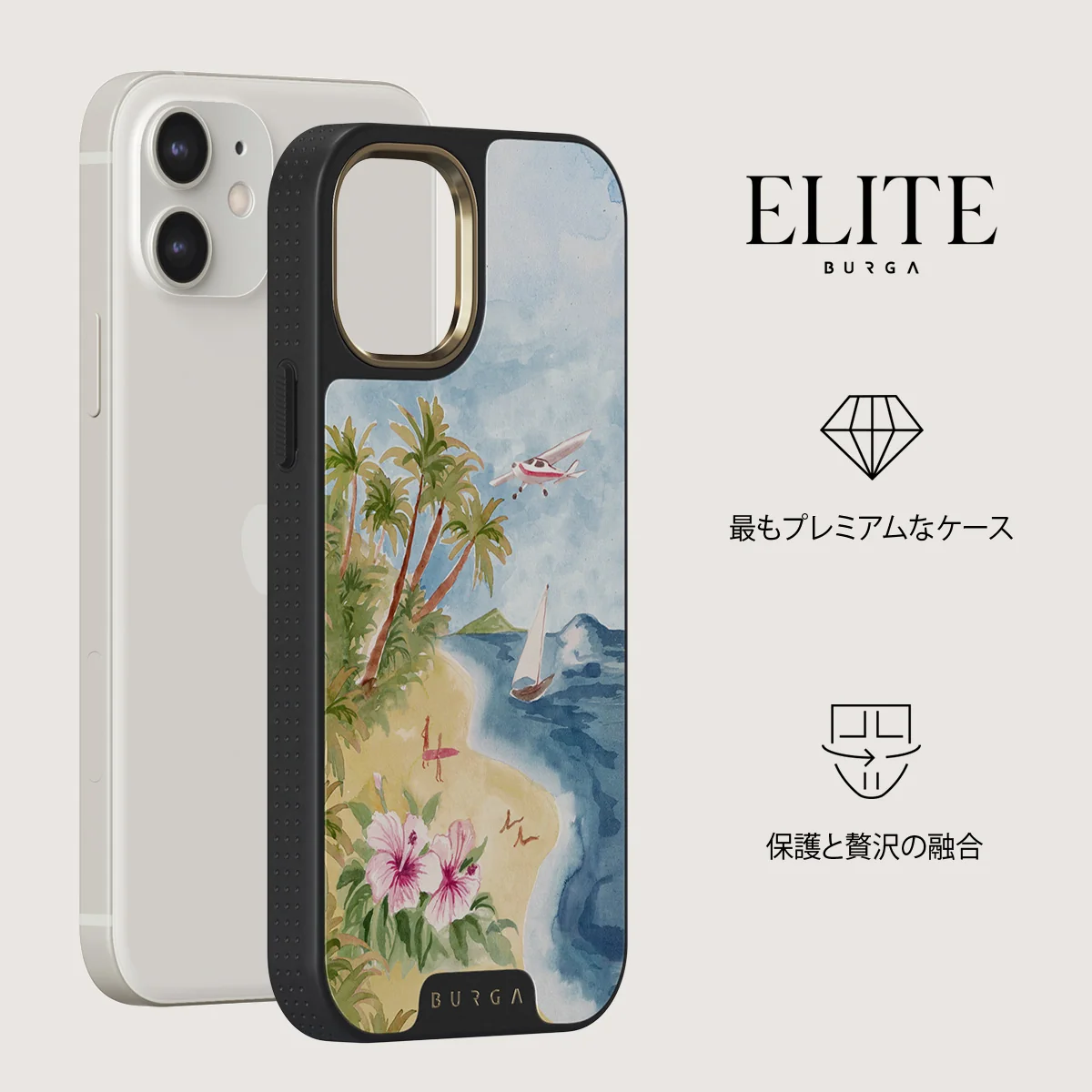 Escape - iPhone 12 ケース