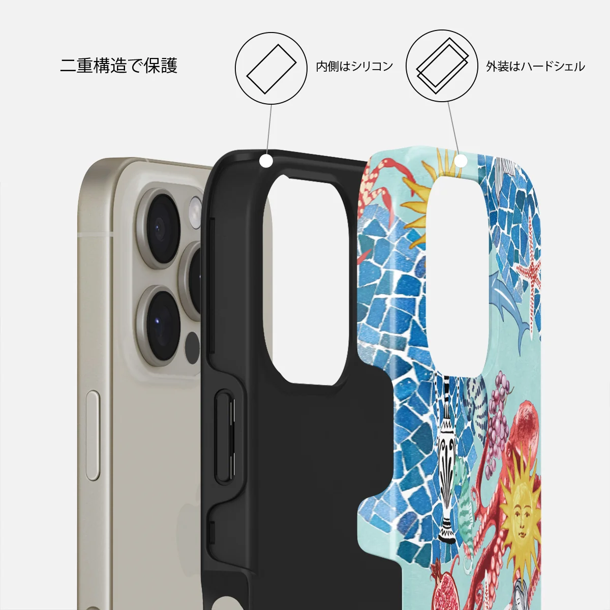 Aegean Affair - iPhone 16 Pro Max ケース