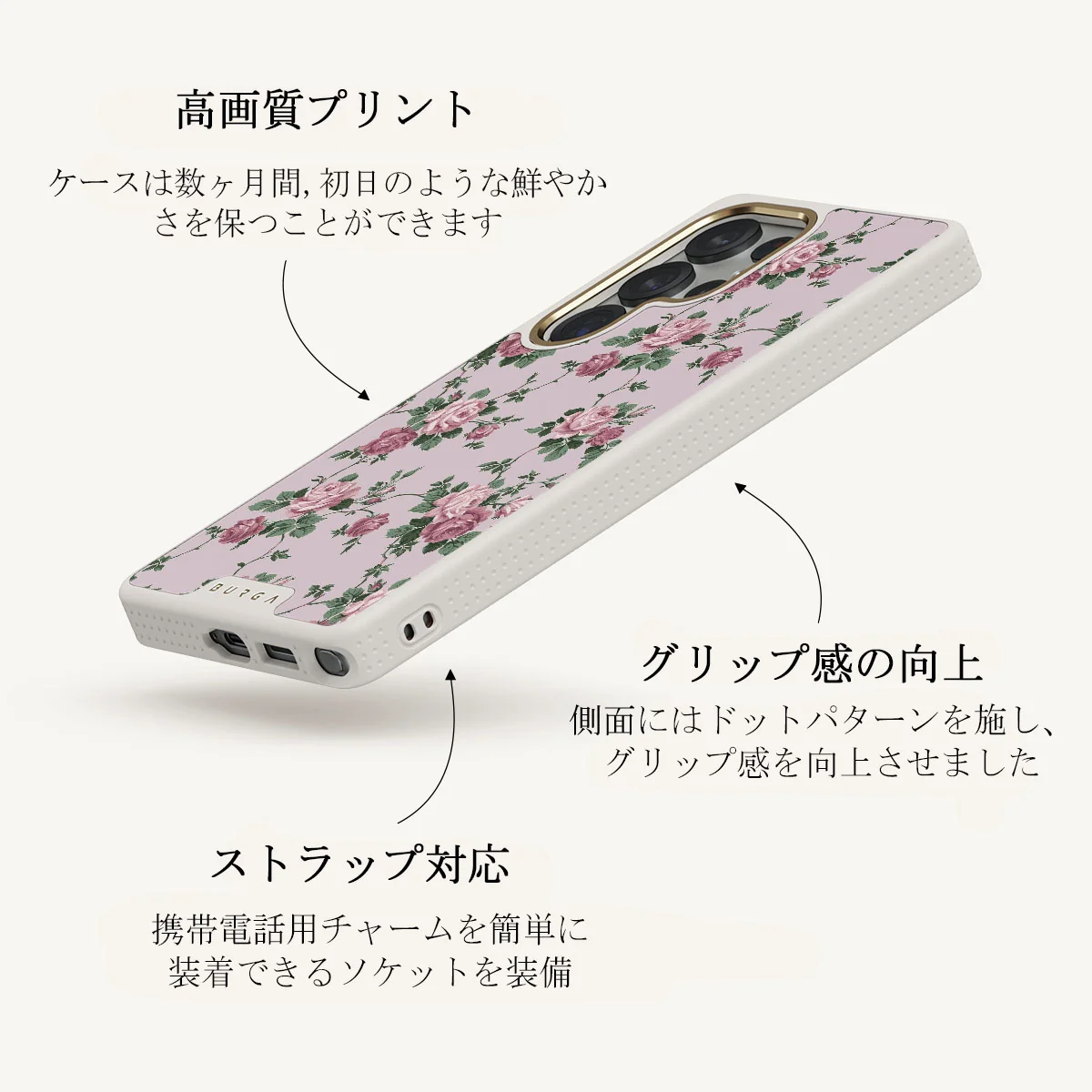 Alice - Samsung Galaxy S25 Ultra ケース