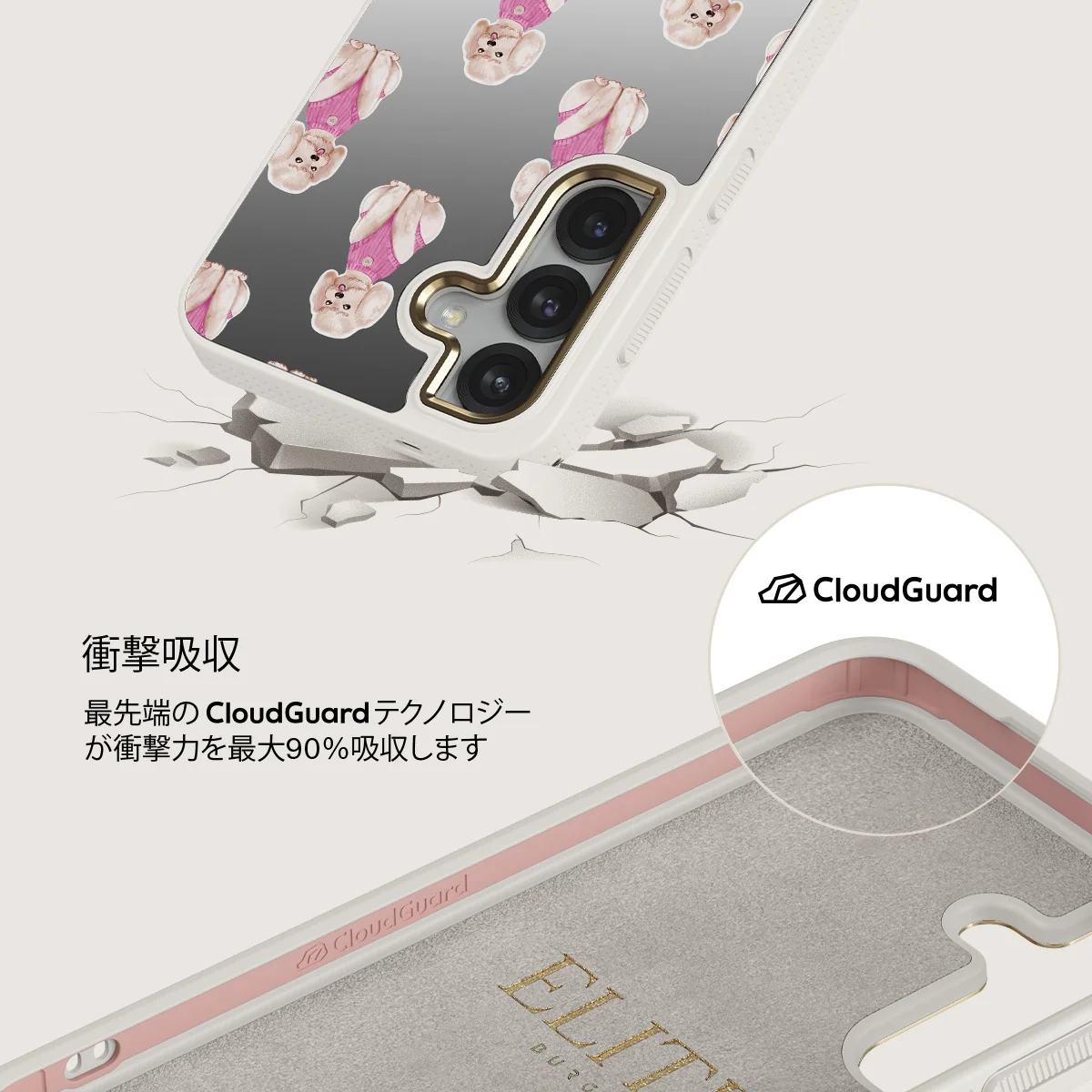Poodle - Samsung Galaxy S25 ケース
