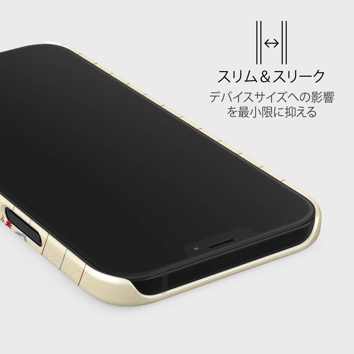 Library Card - iPhone 12 Mini ケース