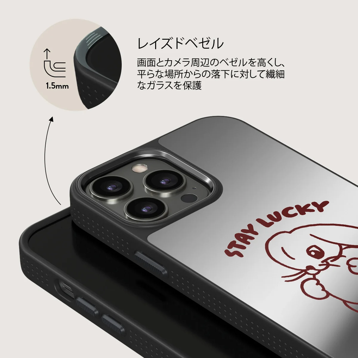 Stay Lucky - iPhone 12 Pro ケース