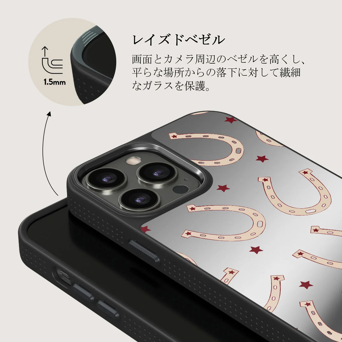 Lucky Charm - iPhone 12 Pro ケース