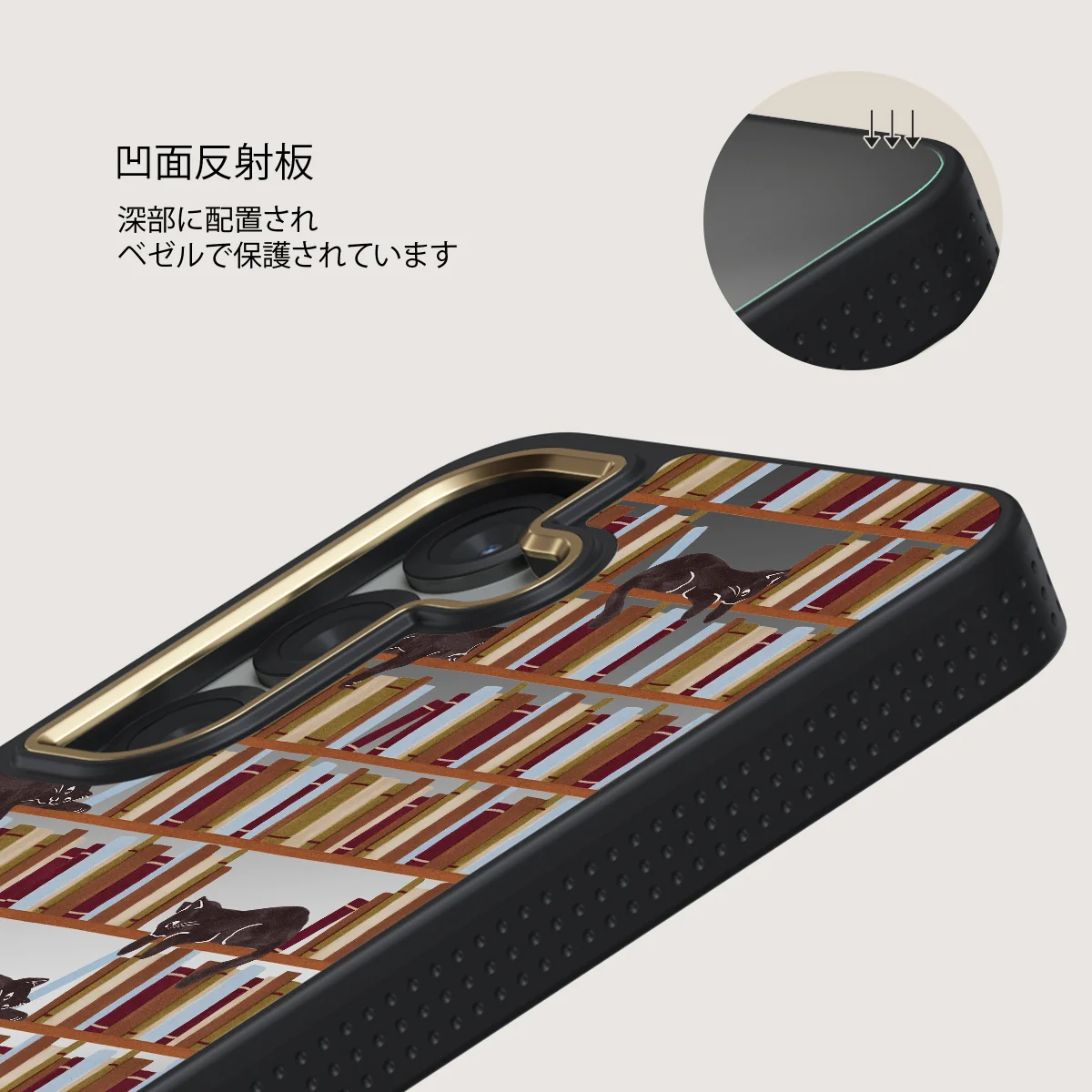 Ex Libris - Samsung Galaxy S25 Plus ケース