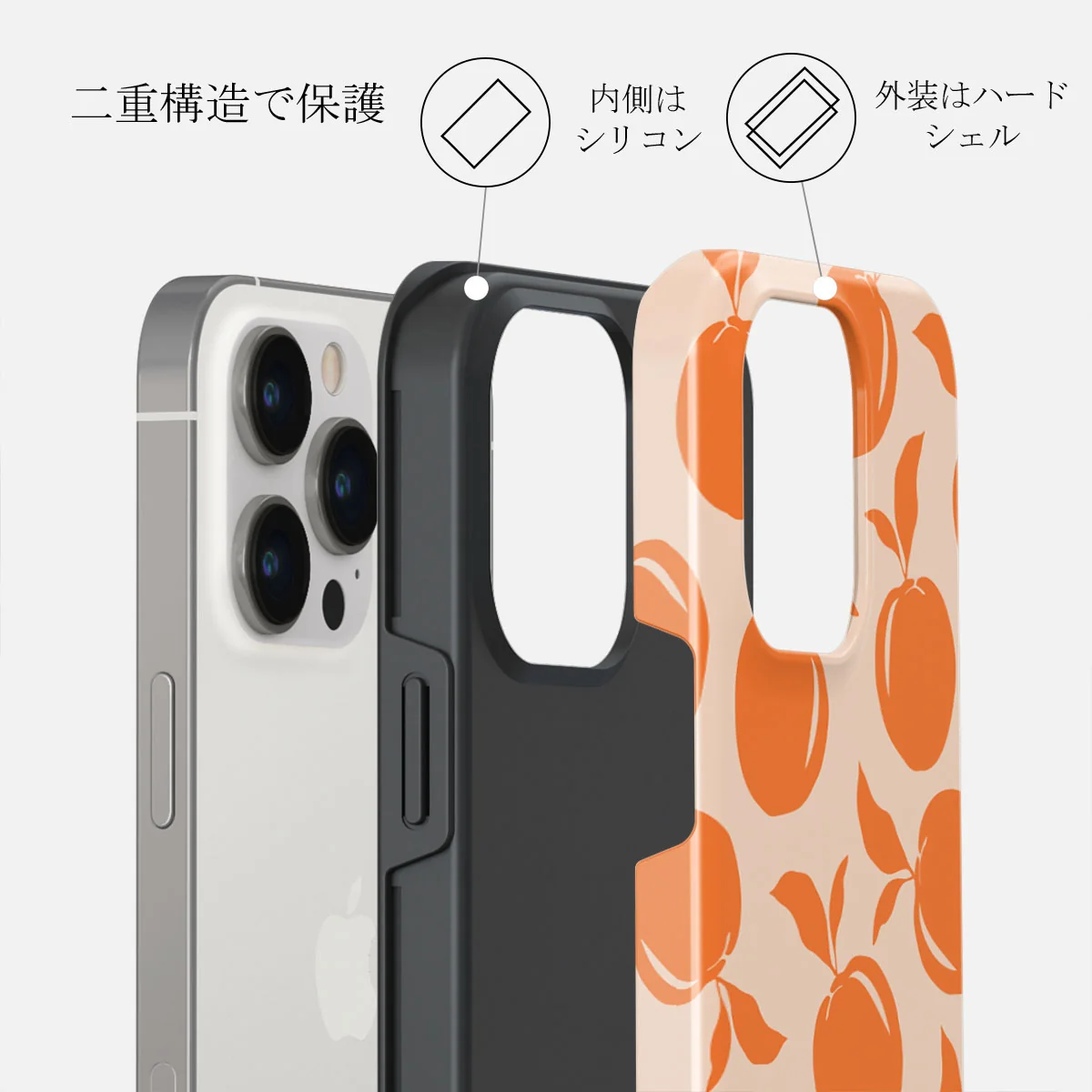 Peach Fuzz - iPhone 14 Pro ケース