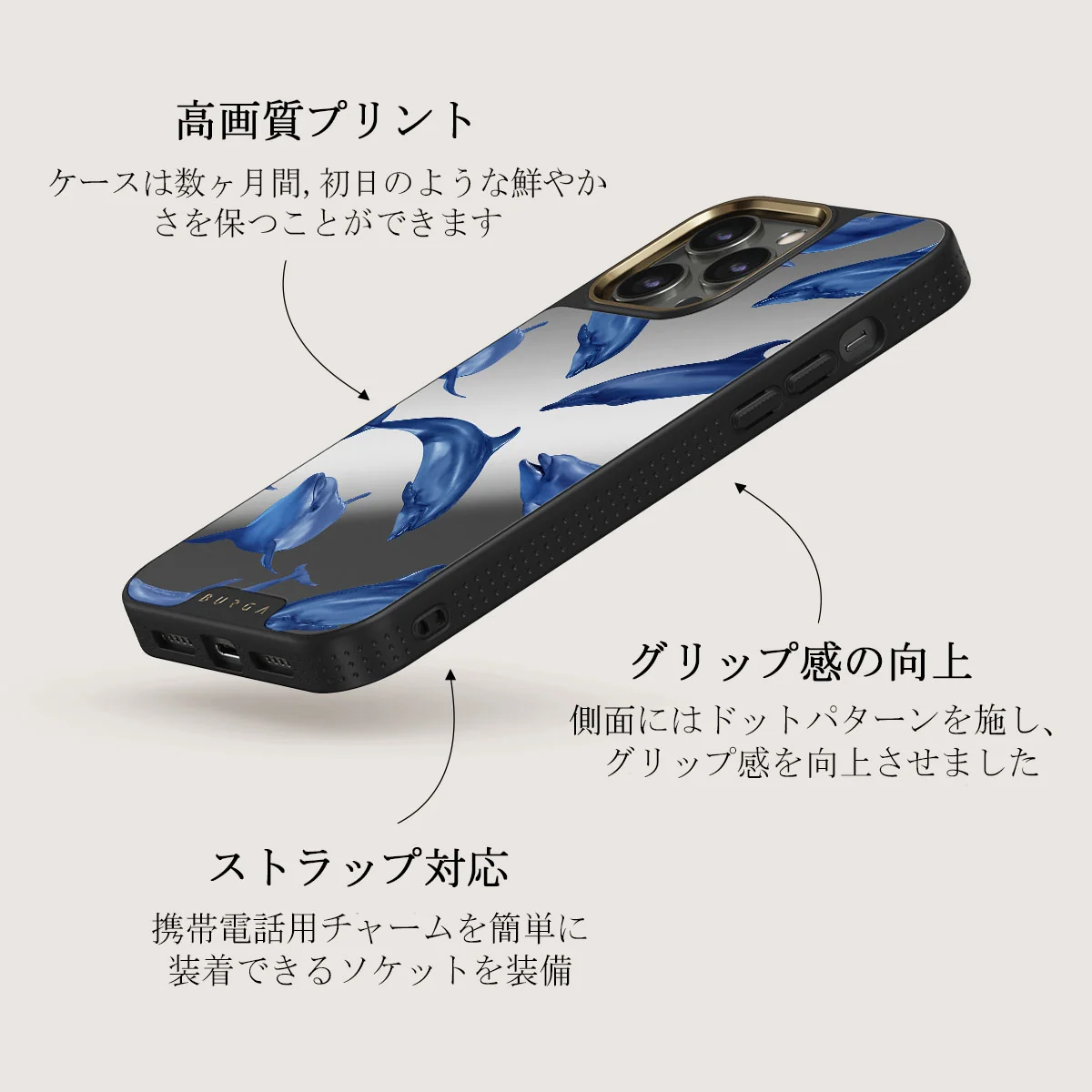 Ocean Cowboy - iPhone 12 Pro ケース