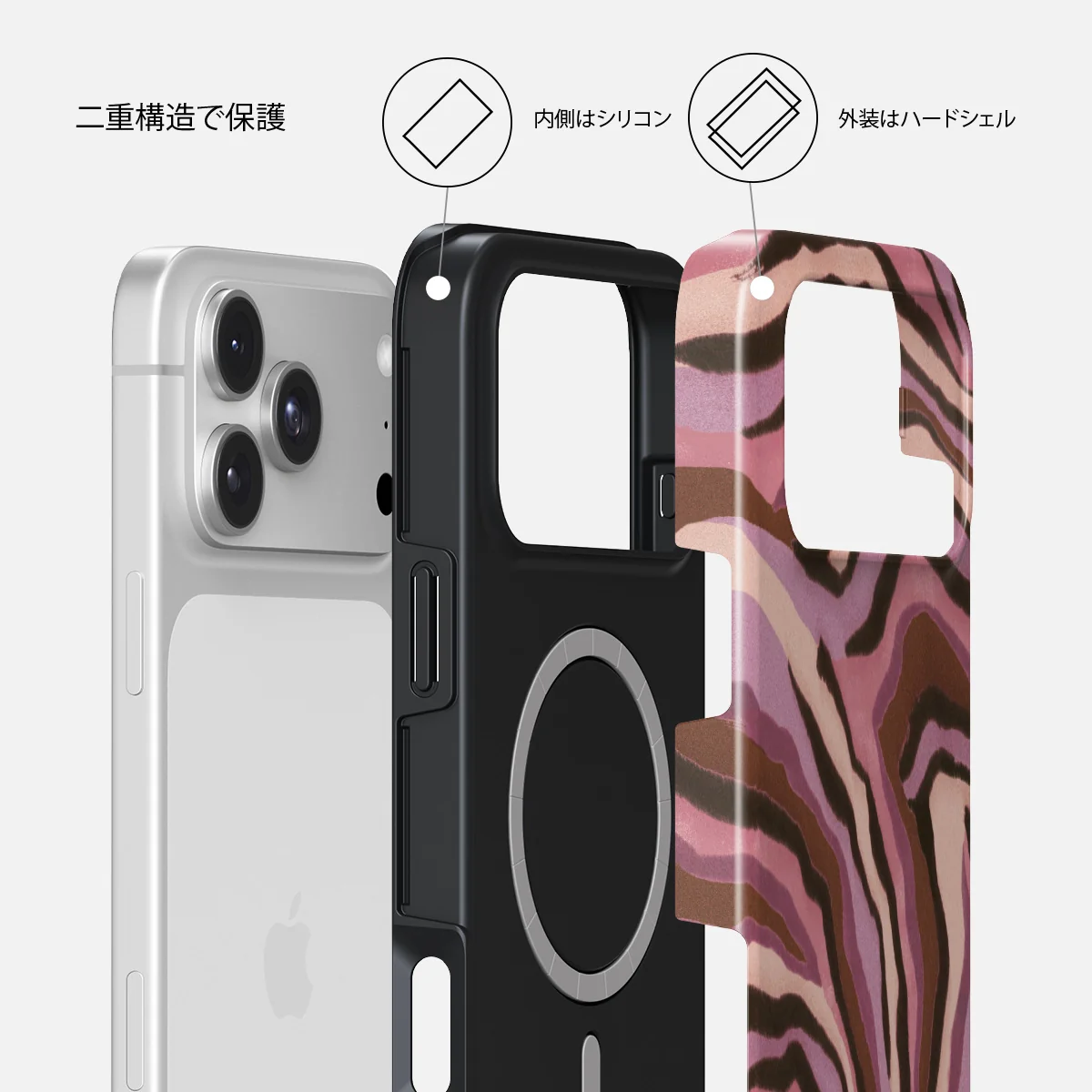 Oracle - iPhone 18 Pro Max ケース