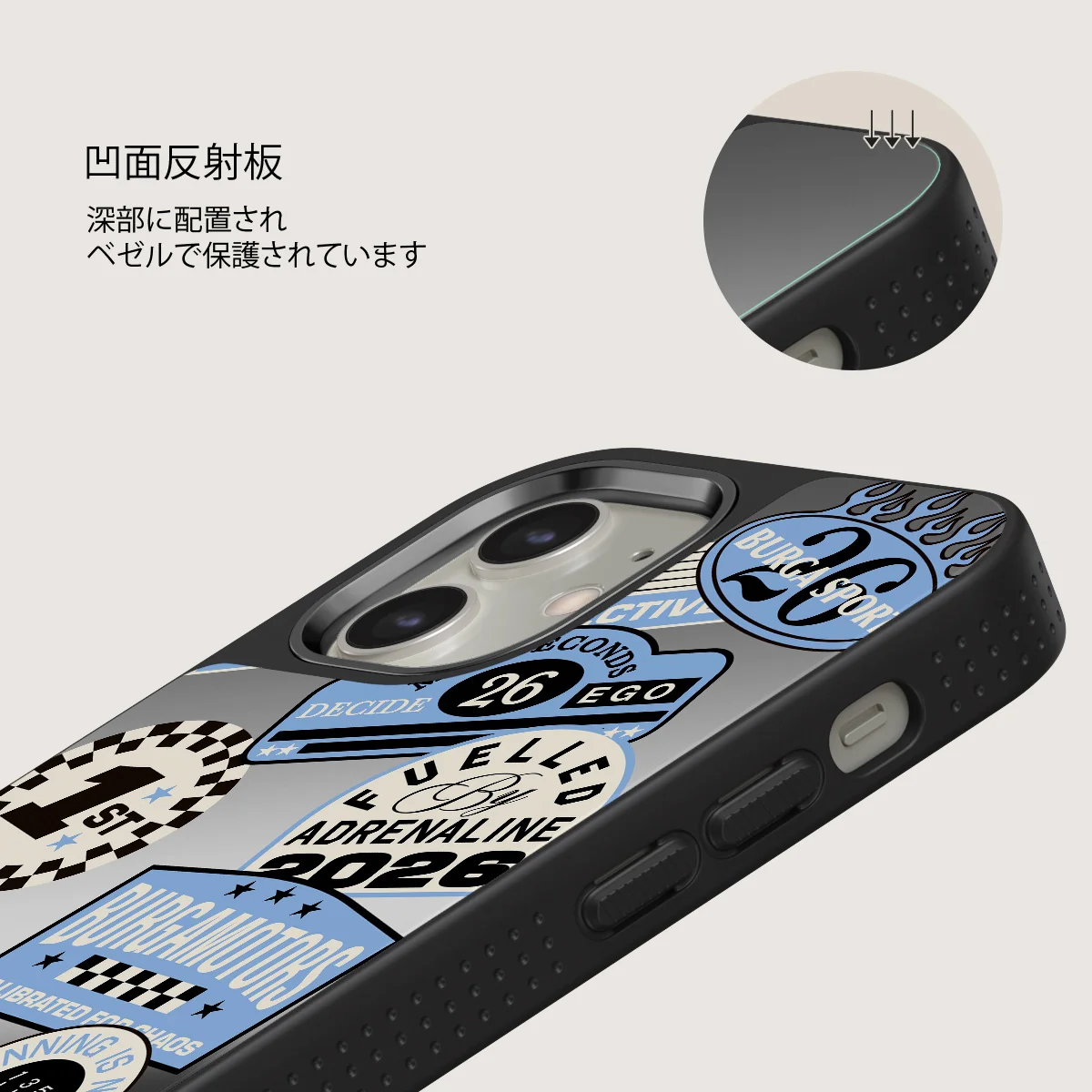 Finish Line - iPhone 12 ケース