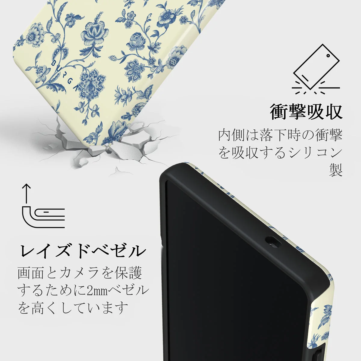 Sweetheart - Samsung Galaxy S25 Ultra ケース
