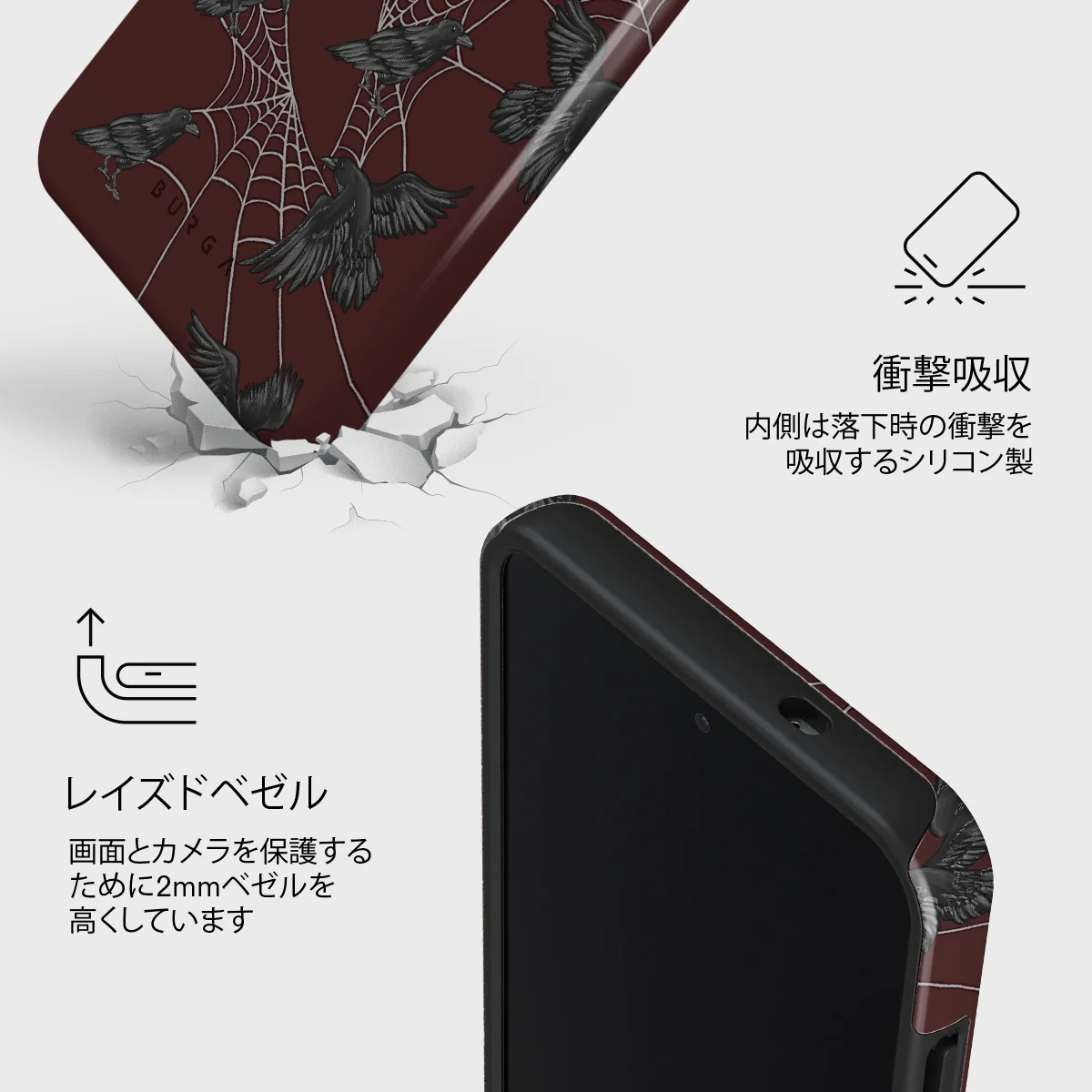 Quest - Samsung Galaxy S25 Plus ケース