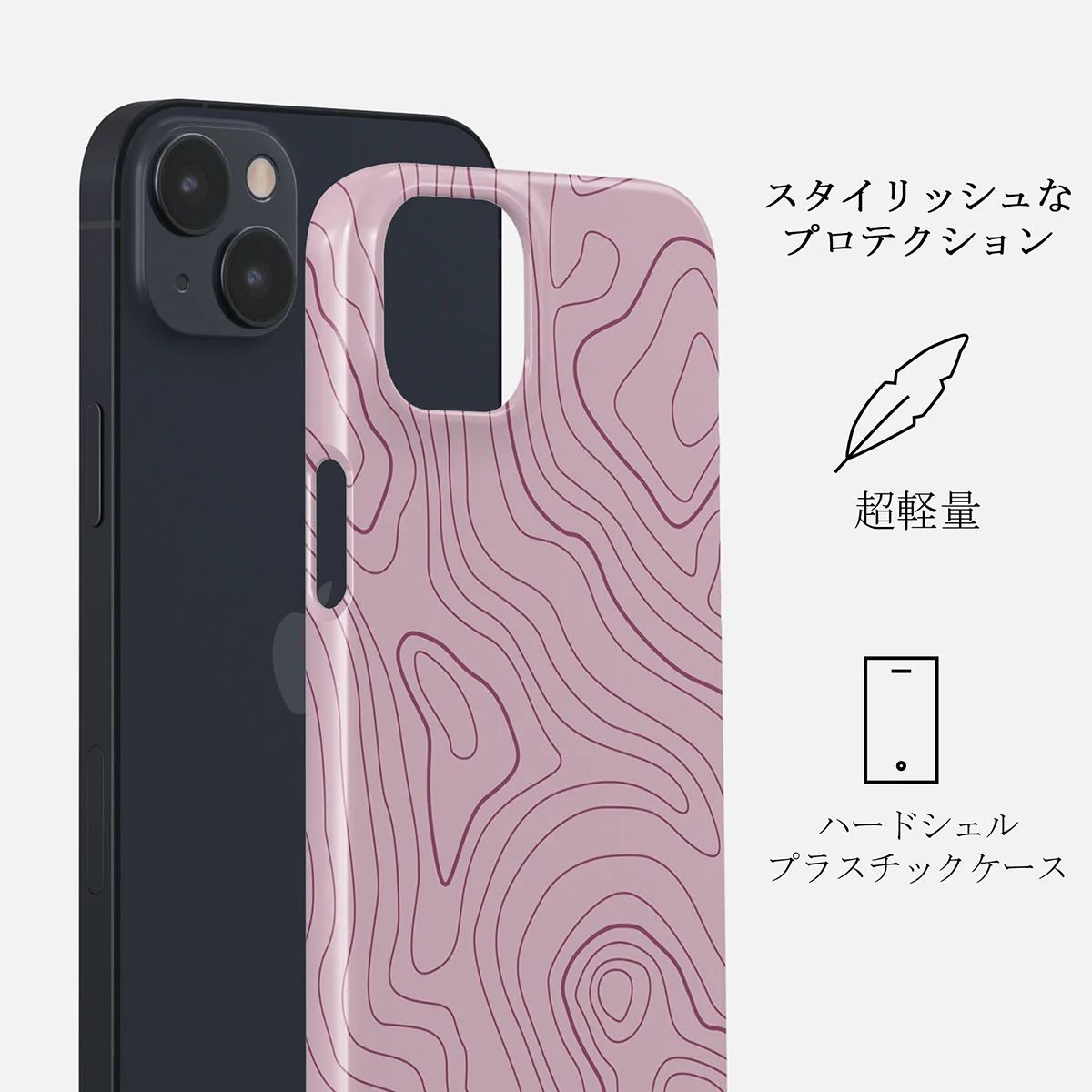 Maze - iPhone 13 Mini ケース