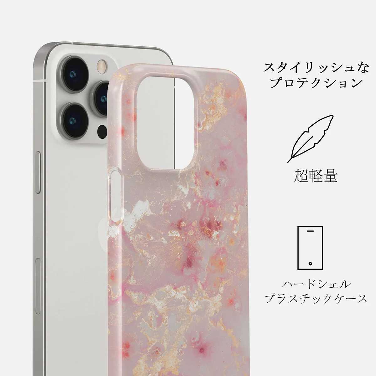 Golden Coral - Pink iPhone 13 Pro Max ケース