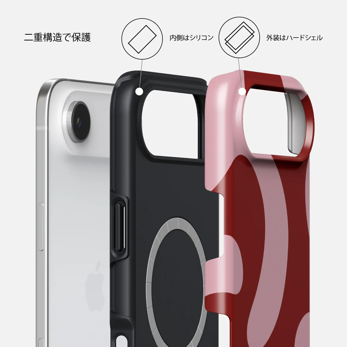 Flex - iPhone Air ケース
