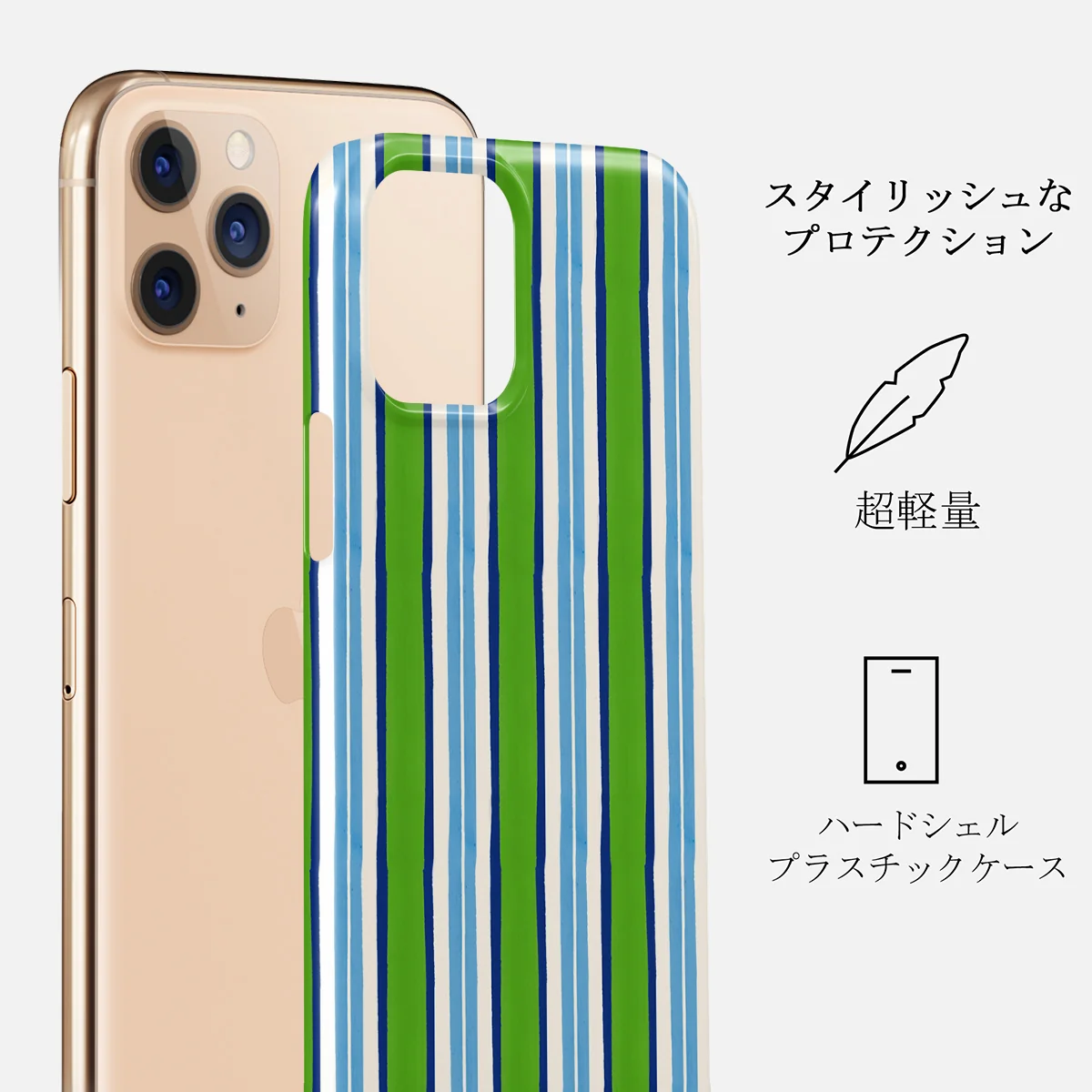 Gelato - iPhone 11 Pro Max ケース