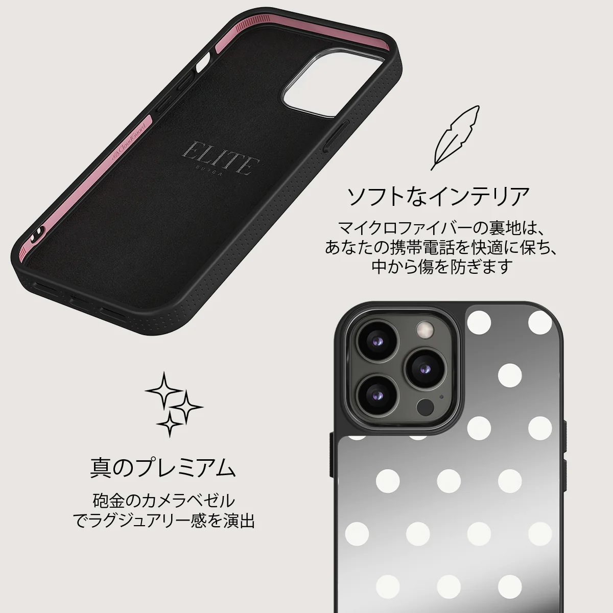 Point Taken - iPhone 12 Pro ケース