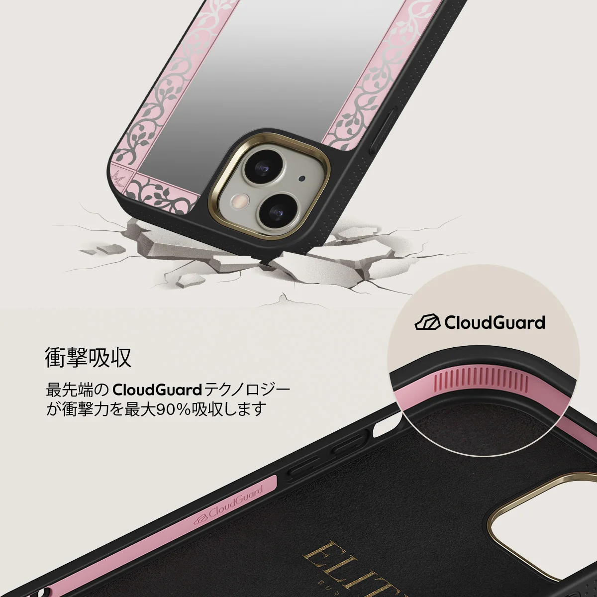 The Magician - iPhone 13 ケース