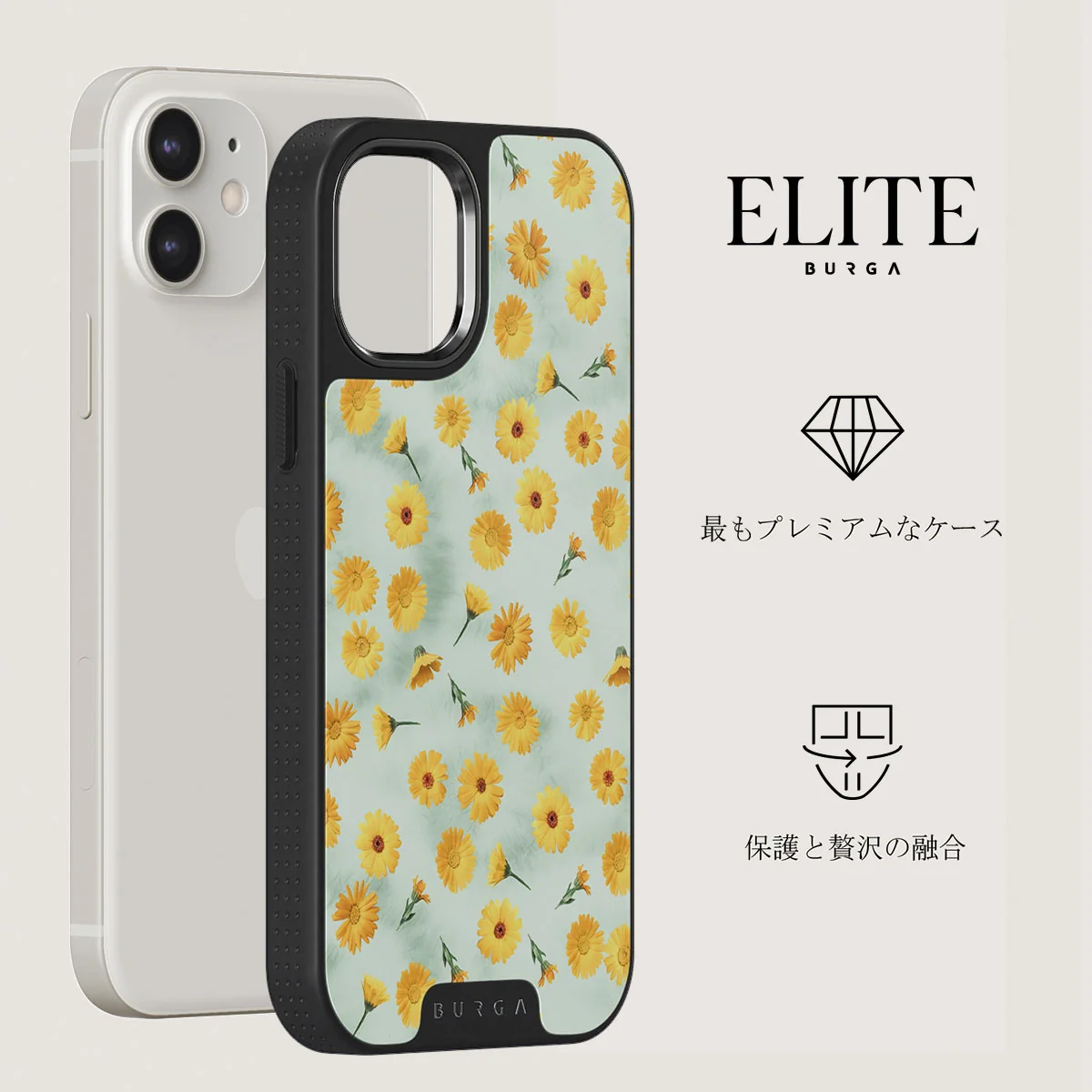 Sanctuary Of Love - iPhone 12 ケース