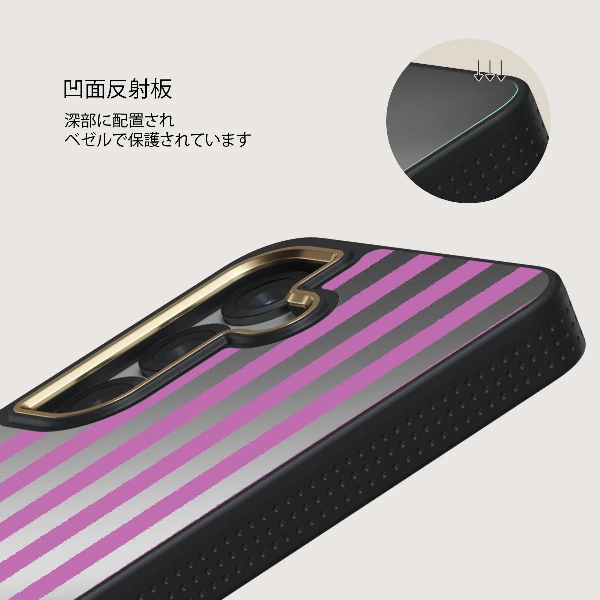 Serve It - Samsung Galaxy S25 ケース