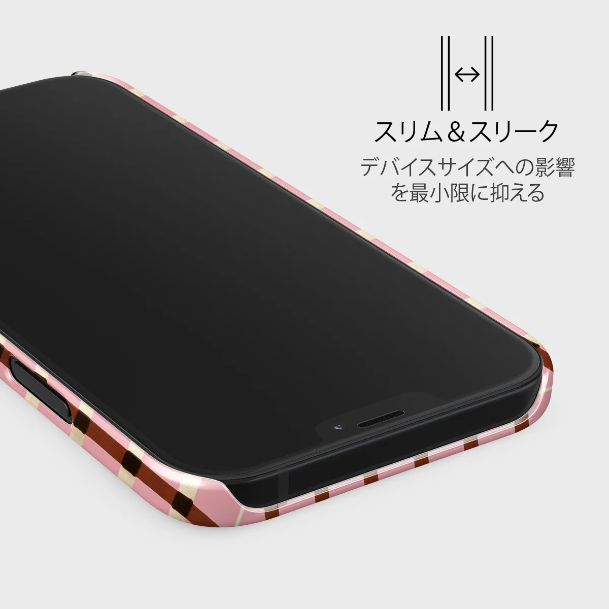 Sleeping In - iPhone 12 Mini ケース