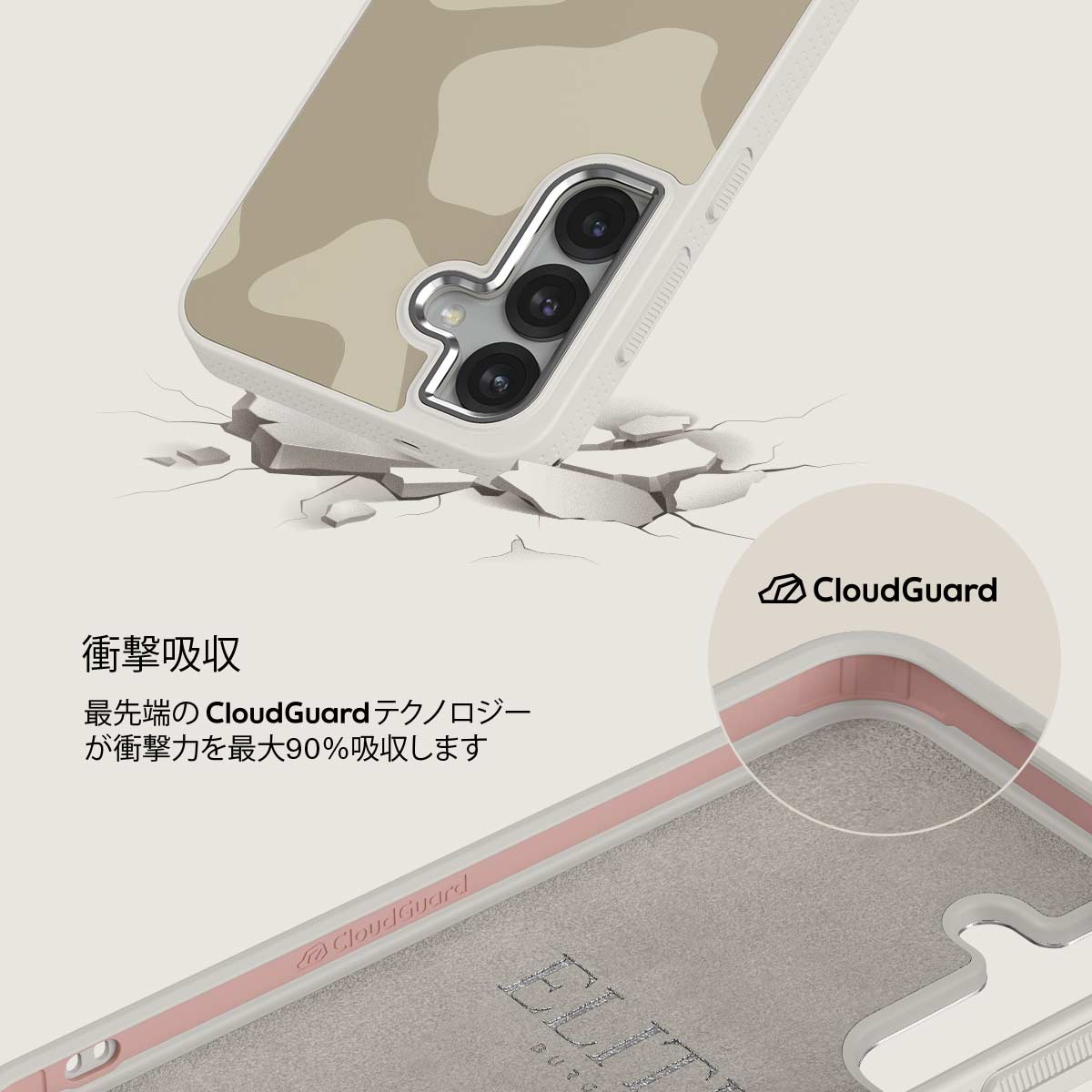 Dune - Samsung Galaxy S25 Plus ケース