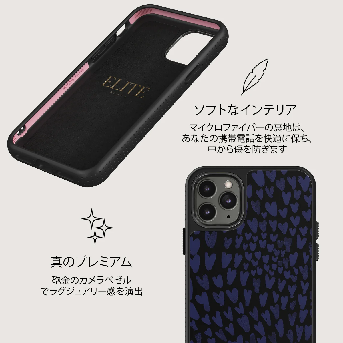Electric - iPhone 11 Pro Max ケース