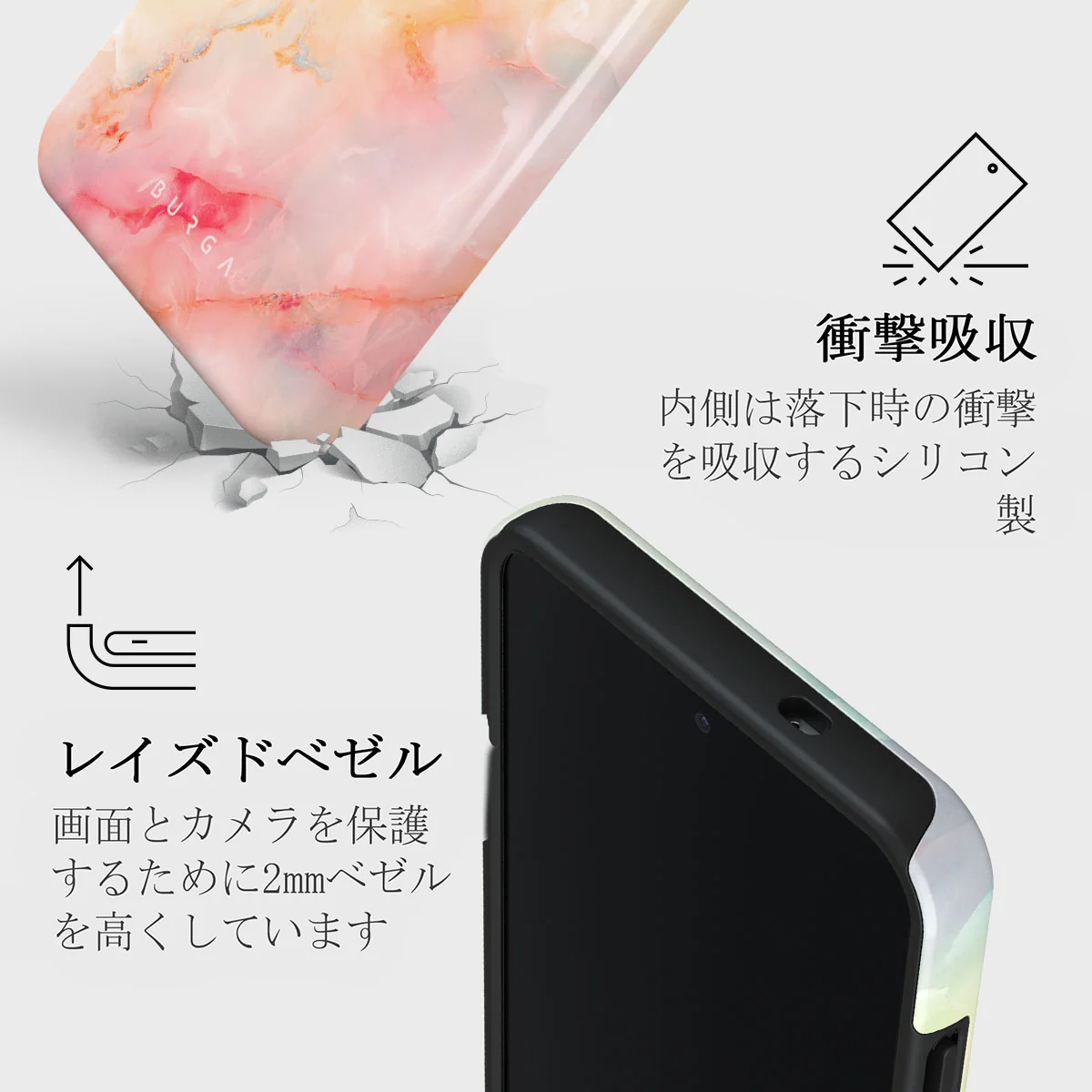 New Flame - Samsung Galaxy S25 Plus ケース